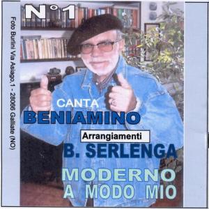 ดาวน์โหลดและฟังเพลง Lo so พร้อมเนื้อเพลงจาก Beniamino Serlenga