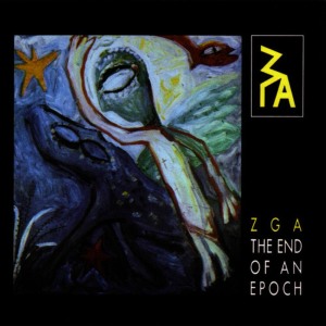 ดาวน์โหลดและฟังเพลง God's Plant พร้อมเนื้อเพลงจาก ZGA