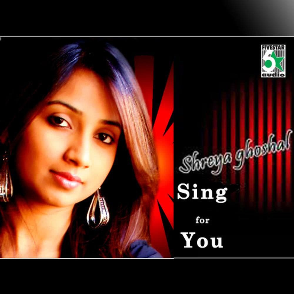 Enge Aval (From "Unnai Paartha Naal Mudhal")