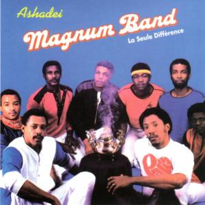 ดาวน์โหลดและฟังเพลง Fierté พร้อมเนื้อเพลงจาก André Dadou Pasquet