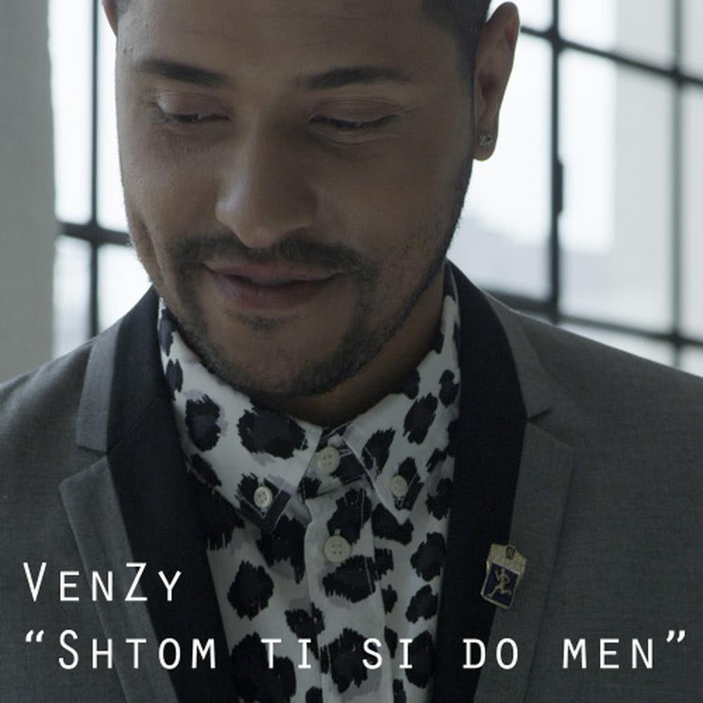 Shtom Ti Si Do Men (If You Are Next to Me)