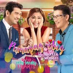 收聽Janella Salvador的Pumapag-Ibig (From "Achy Breaky Hearts)歌詞歌曲