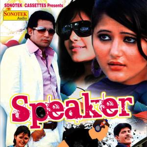 ดาวน์โหลดและฟังเพลง Sad พร้อมเนื้อเพลงจาก Pawan Gill