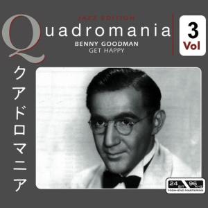 ดาวน์โหลดและฟังเพลง After You’ve Gone พร้อมเนื้อเพลงจาก Benny Goodman