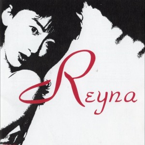 ดาวน์โหลดและฟังเพลง Maxine พร้อมเนื้อเพลงจาก Reyna Muramoto