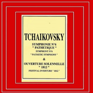 收聽Slovak Philarmonic Orchestra的Symphony No. 6 in B Minor, Op. 74: I. Adagio - Allegro non troppo歌詞歌曲