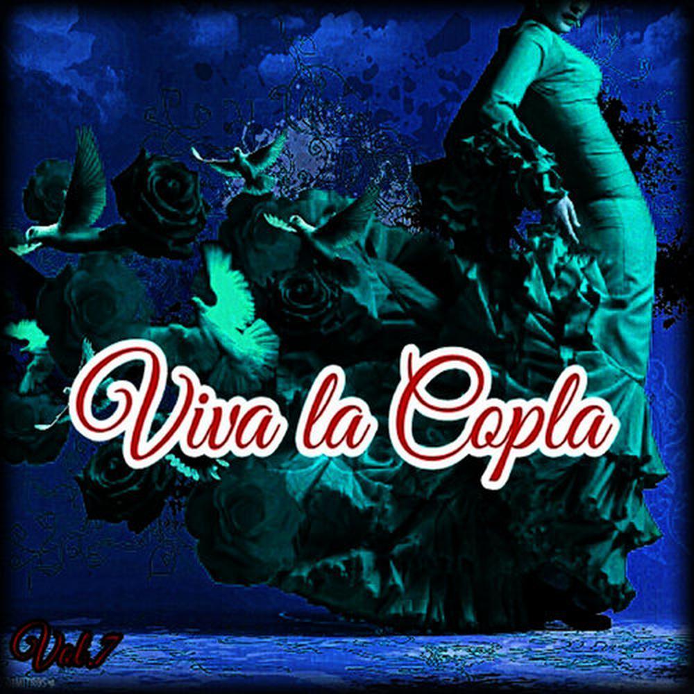 Mala Entraña