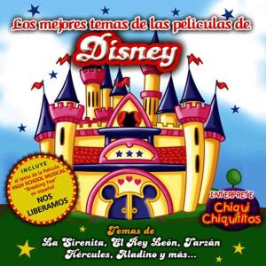 ดาวน์โหลดและฟังเพลง Ciclo Sin Fin (Pelicula El Rey Leon) พร้อมเนื้อเพลงจาก Chiqui Chiquititos