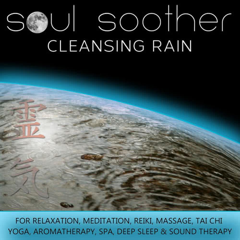 Cleansing Rain