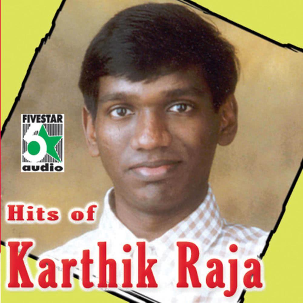 Kancha Adikalada (From "Idhu Kadal Varum Paruvam")