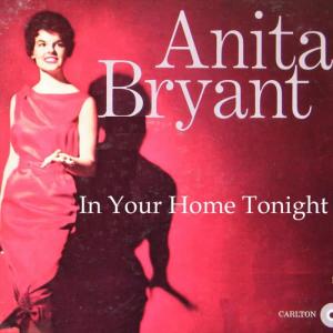 收聽Anita Bryant的An Angel Cried歌詞歌曲