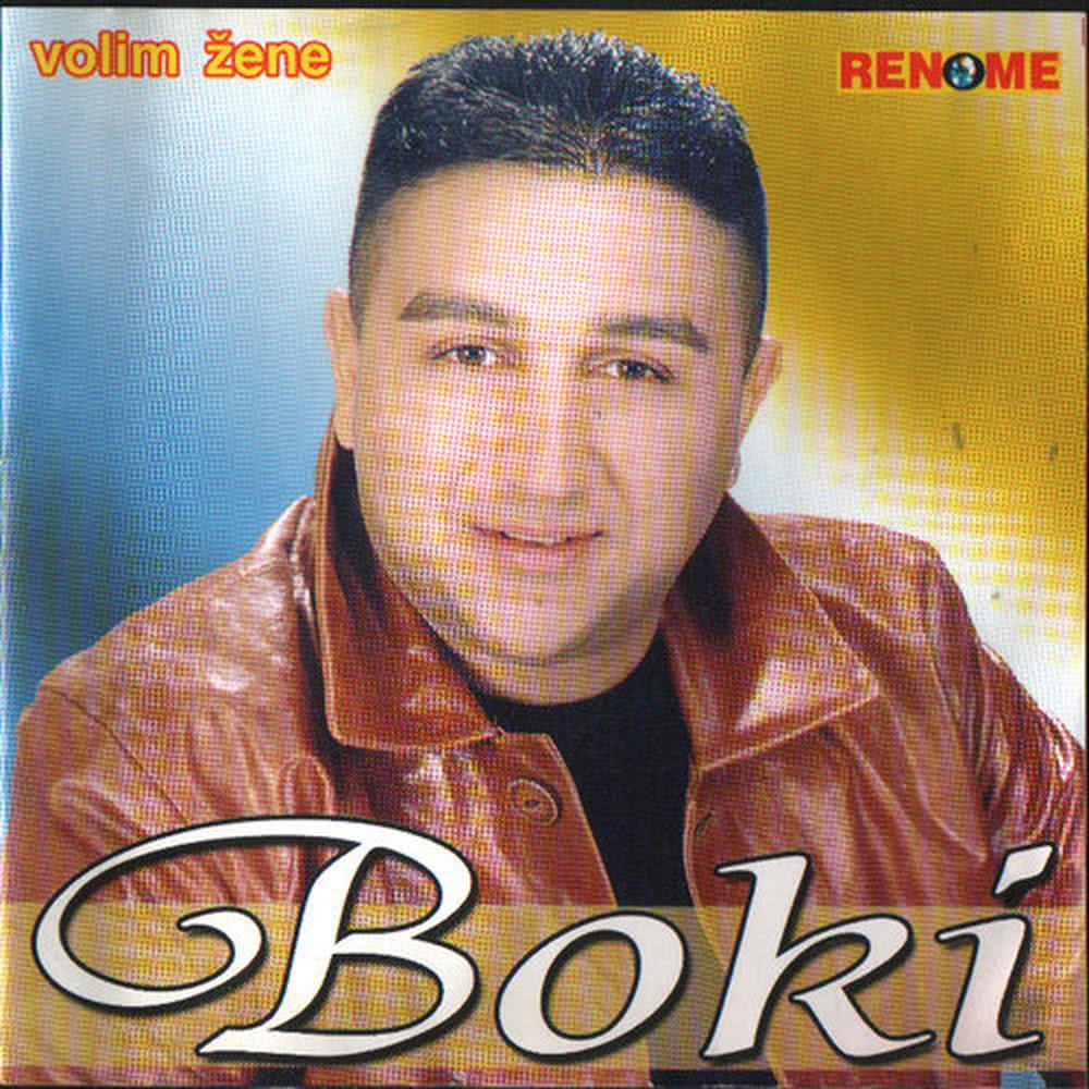 Sudbina Je Mojau Rukama Tvojim