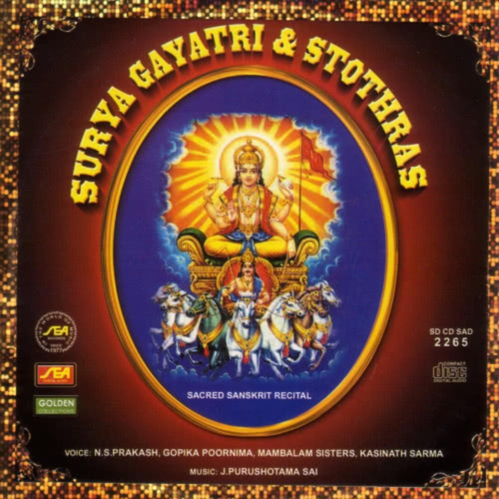 Surya Gayatri & Stothras Sacred Sanskirt Recital