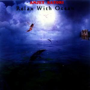 ดาวน์โหลดและฟังเพลง Blue Water พร้อมเนื้อเพลงจาก Anjey Satori