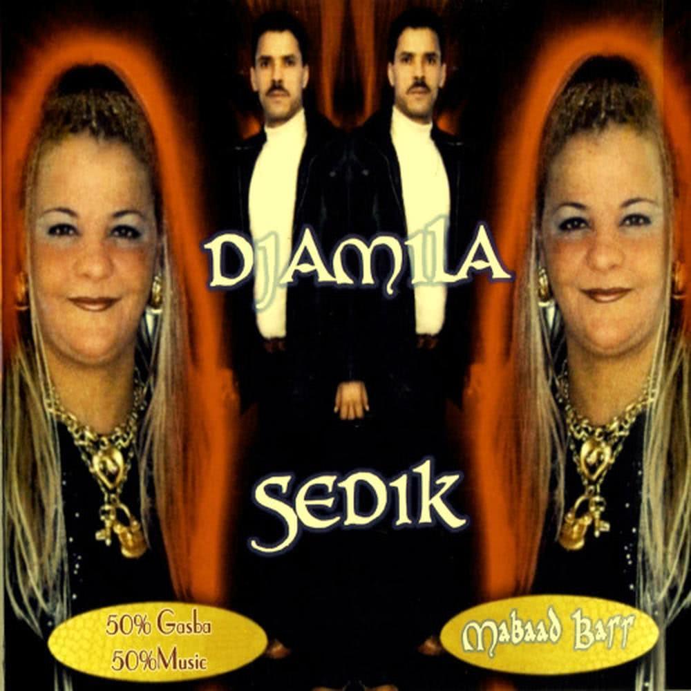 Jakssi hadra