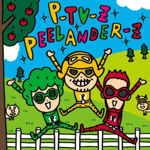ดาวน์โหลดและฟังเพลง Taco Taco Tacos พร้อมเนื้อเพลงจาก Peelander-Z