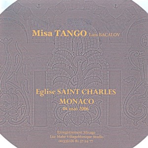 ดาวน์โหลดและฟังเพลง Sanctus พร้อมเนื้อเพลงจาก Massimo La Guardia