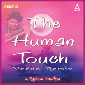 ดาวน์โหลดและฟังเพลง Vaarayo Vennilave พร้อมเนื้อเพลงจาก Rajesh Vaidhya