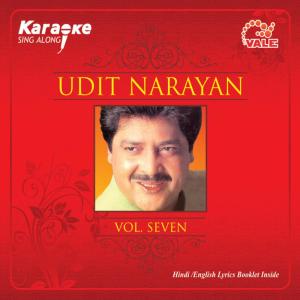 อัลบัม UDIT NARAYAN VOL. SEVEN ศิลปิน Instrumental