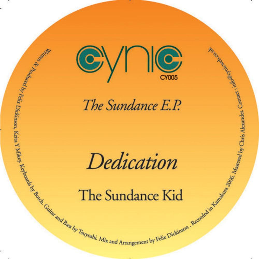 The Sundance Kid