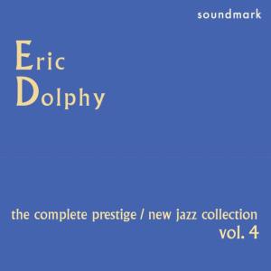 ดาวน์โหลดและฟังเพลง Far Cry พร้อมเนื้อเพลงจาก Eric Dolphy