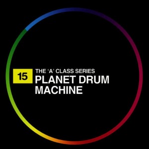 收聽Drum Machine的Akai XE8歌詞歌曲