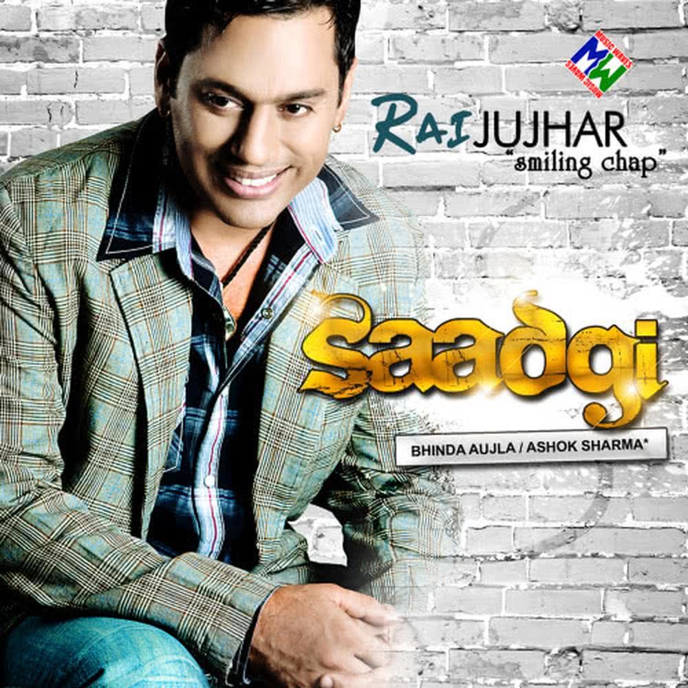 SAADGI