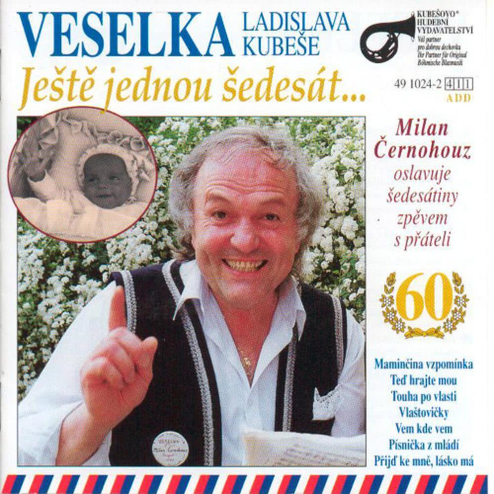 Přijď ke mně, lásko má / Come to me, my love
