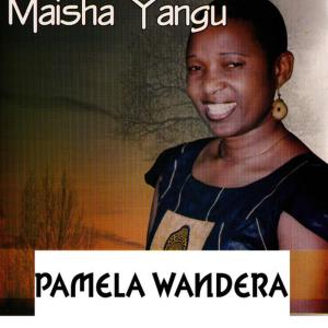 收聽Pamela Wandera的Watoto歌詞歌曲