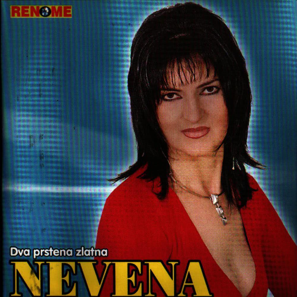 Dva Prstena Zlatna