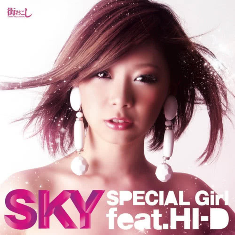 Special Girl feat. Hi-D