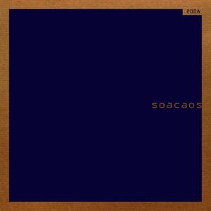 ดาวน์โหลดและฟังเพลง 2008001 พร้อมเนื้อเพลงจาก Soacaos