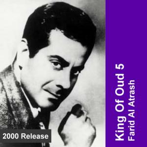 ดาวน์โหลดและฟังเพลง ليه دايما مااعرفشى พร้อมเนื้อเพลงจาก فريد الاطرش