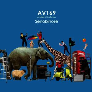 收聽Av169的かえるの唄歌詞歌曲