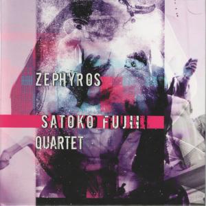 ดาวน์โหลดและฟังเพลง One Summer Day พร้อมเนื้อเพลงจาก Satoko Fujii Quartet
