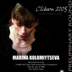 ดาวน์โหลดและฟังเพลง Schubert-Liszt Ihr Bild / Schubert Fantasy in C major, D. 760 "Wanderer" พร้อมเนื้อเพลงจาก Marina Kolomiytseva