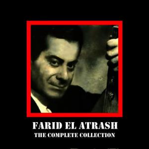 ดาวน์โหลดและฟังเพลง امتي تعود يا حبيب الروح พร้อมเนื้อเพลงจาก فريد الاطرش