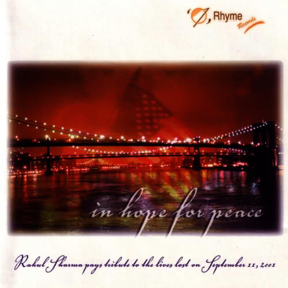 In Remembrance