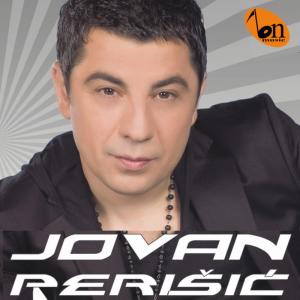 ดาวน์โหลดและฟังเพลง Care, Care พร้อมเนื้อเพลงจาก Jovan Perisic