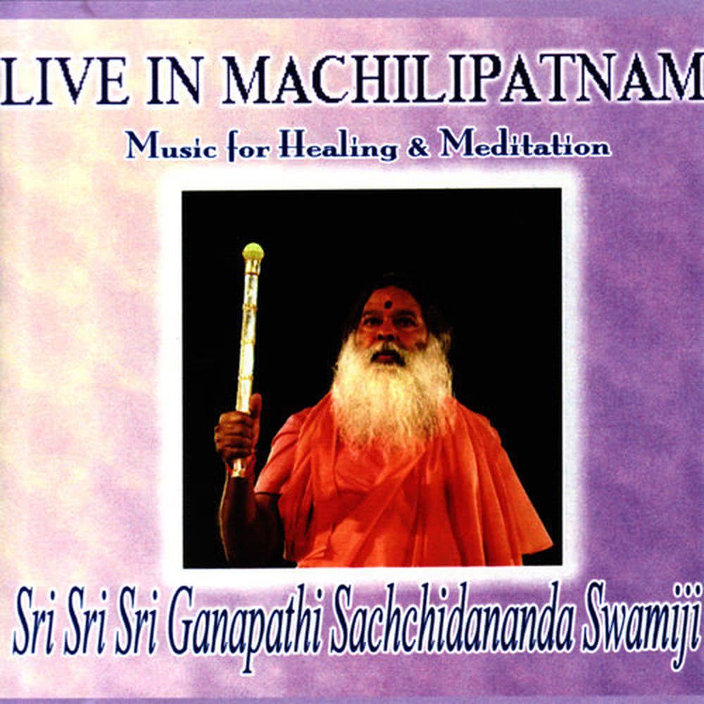 Mangalam