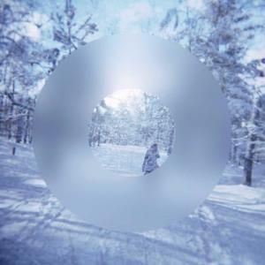 ดาวน์โหลดและฟังเพลง Und พร้อมเนื้อเพลงจาก Marow