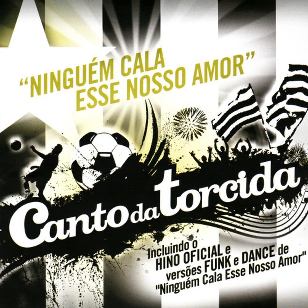 Ninguém Cala Esse Nosso Amor (Remix Pop Dance)