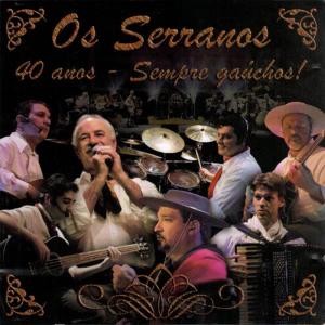 收聽Os Serranos的Nossa Vanera歌詞歌曲