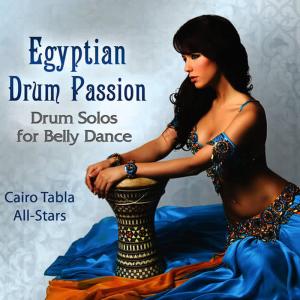 收聽Cairo Tabla All-Stars的Raksat Al-Jamila歌詞歌曲