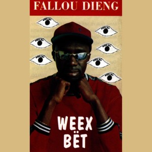 ดาวน์โหลดและฟังเพลง Ma Fiit พร้อมเนื้อเพลงจาก Fallou Dieng