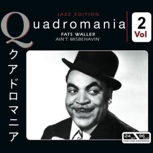 ดาวน์โหลดและฟังเพลง I’m Crazy ´Bout My Baby พร้อมเนื้อเพลงจาก Fats Waller