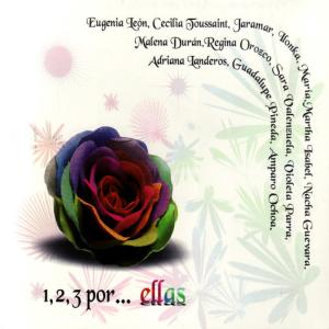 ดาวน์โหลดและฟังเพลง Gea พร้อมเนื้อเพลงจาก Various