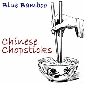 ดาวน์โหลดและฟังเพลง Wenzhou - Moon Light พร้อมเนื้อเพลงจาก Blue Bamboo