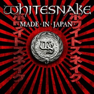 ดาวน์โหลดและฟังเพลง Love Will Set You Free พร้อมเนื้อเพลงจาก Whitesnake