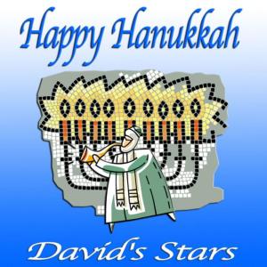 ดาวน์โหลดและฟังเพลง Echad Mi Yode'a พร้อมเนื้อเพลงจาก David's Stars